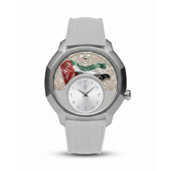 Quantum I UAE