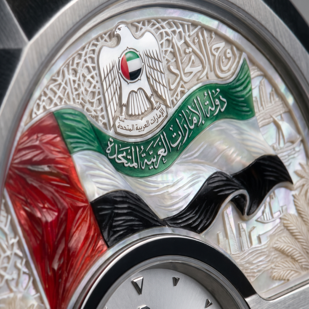 Quantum I UAE - Image 2
